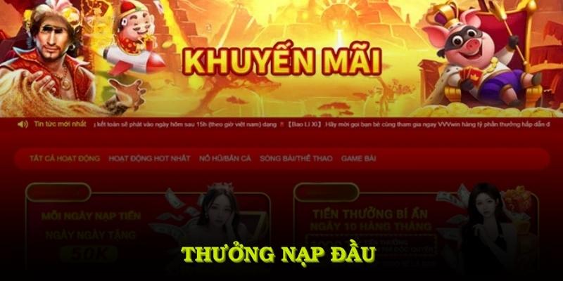 Thưởng nạp đầu